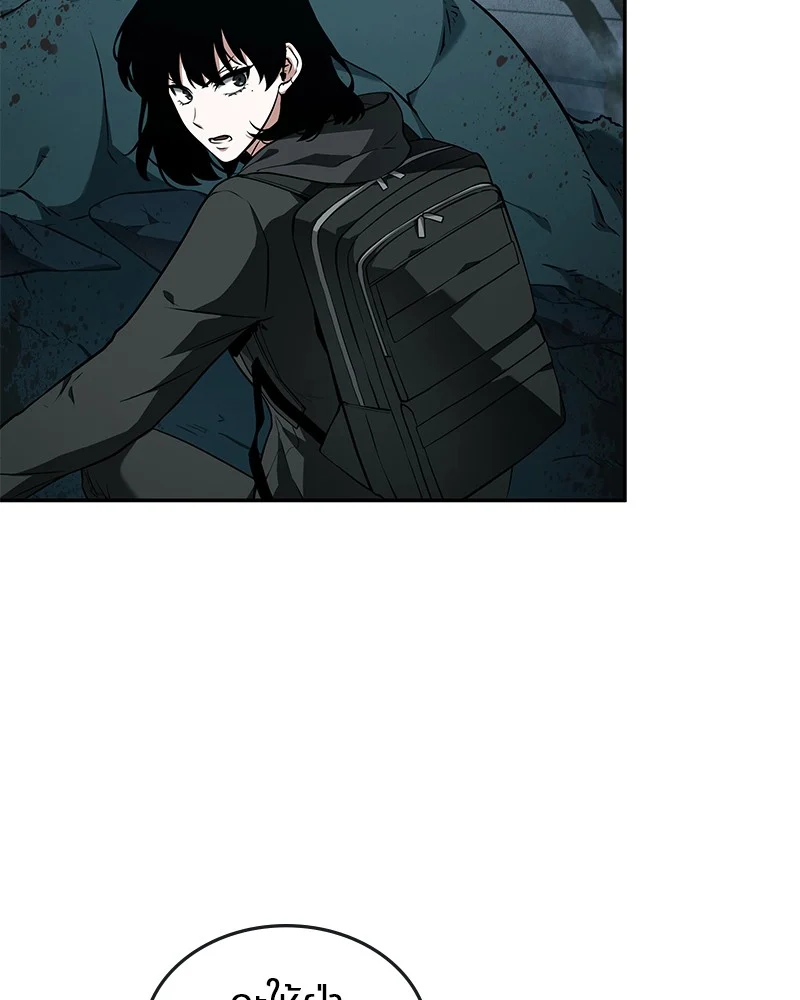 Omniscient Reader อ่านชะตาวันสิ้นโลก ตอนที่ 90 page 113