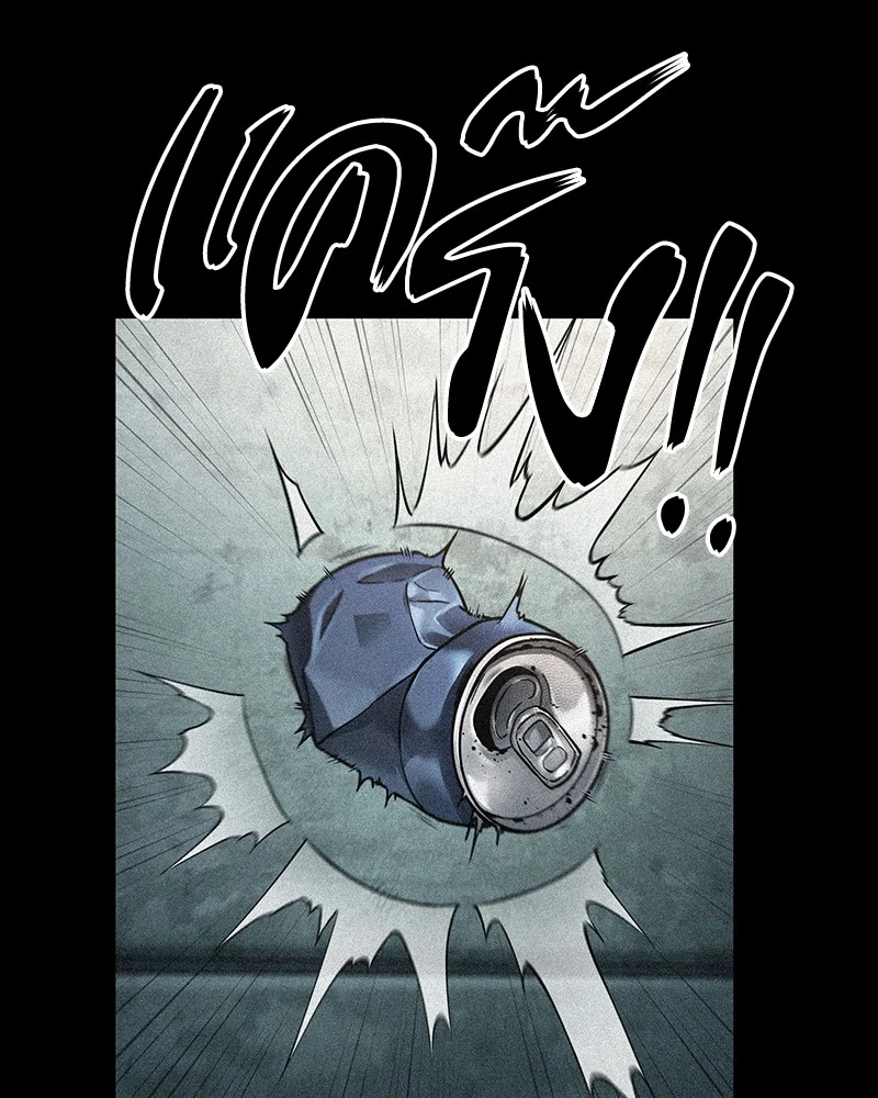 Omniscient Reader อ่านชะตาวันสิ้นโลก ตอนที่ 91 page 27