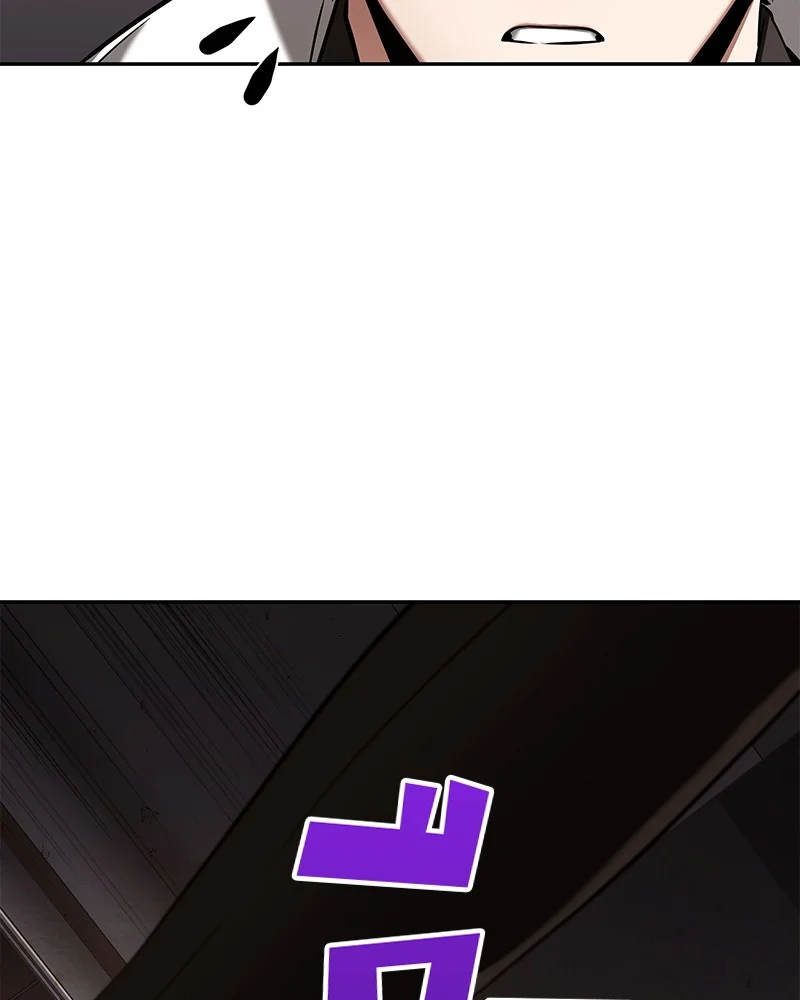 Omniscient Reader อ่านชะตาวันสิ้นโลก ตอนที่ 92 page 15