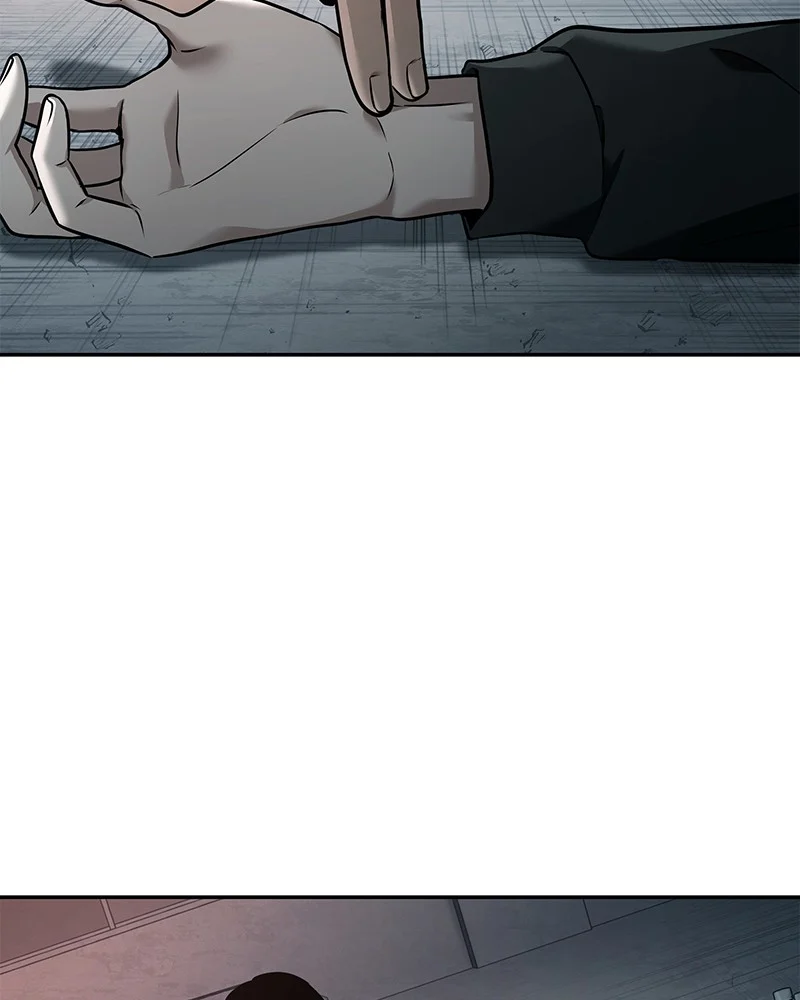 Omniscient Reader อ่านชะตาวันสิ้นโลก ตอนที่ 94 page 4