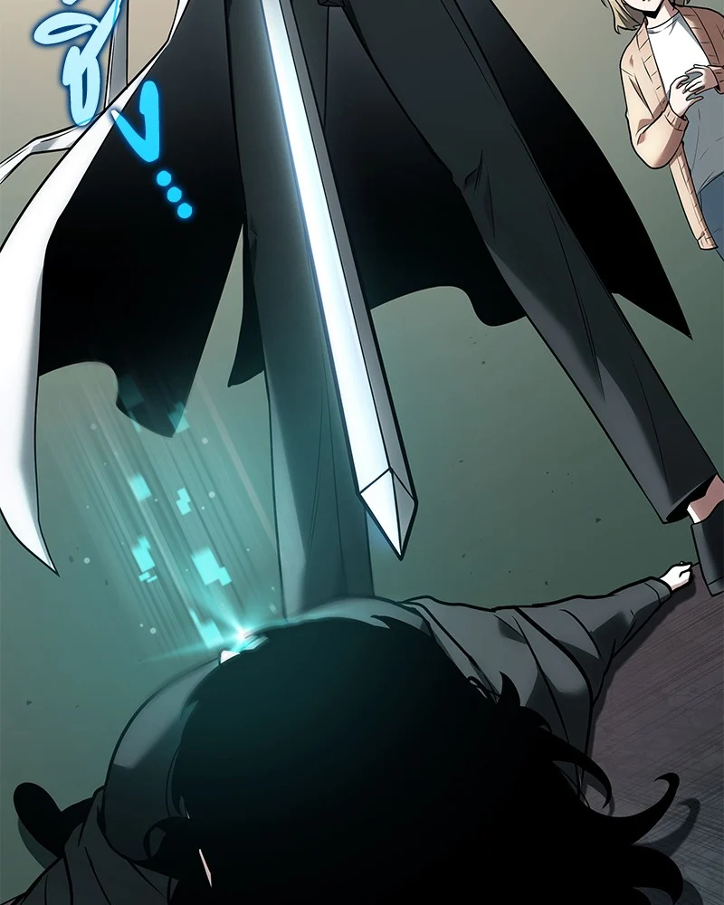 Omniscient Reader อ่านชะตาวันสิ้นโลก ตอนที่ 94 page 33