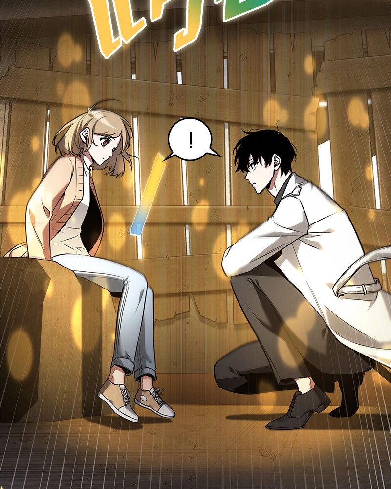 Omniscient Reader อ่านชะตาวันสิ้นโลก ตอนที่ 94 page 73