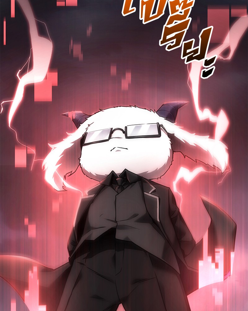 Omniscient Reader อ่านชะตาวันสิ้นโลก ตอนที่ 95 page 102