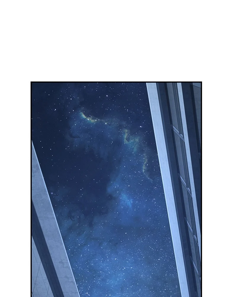 Omniscient Reader อ่านชะตาวันสิ้นโลก ตอนที่ 96 page 0