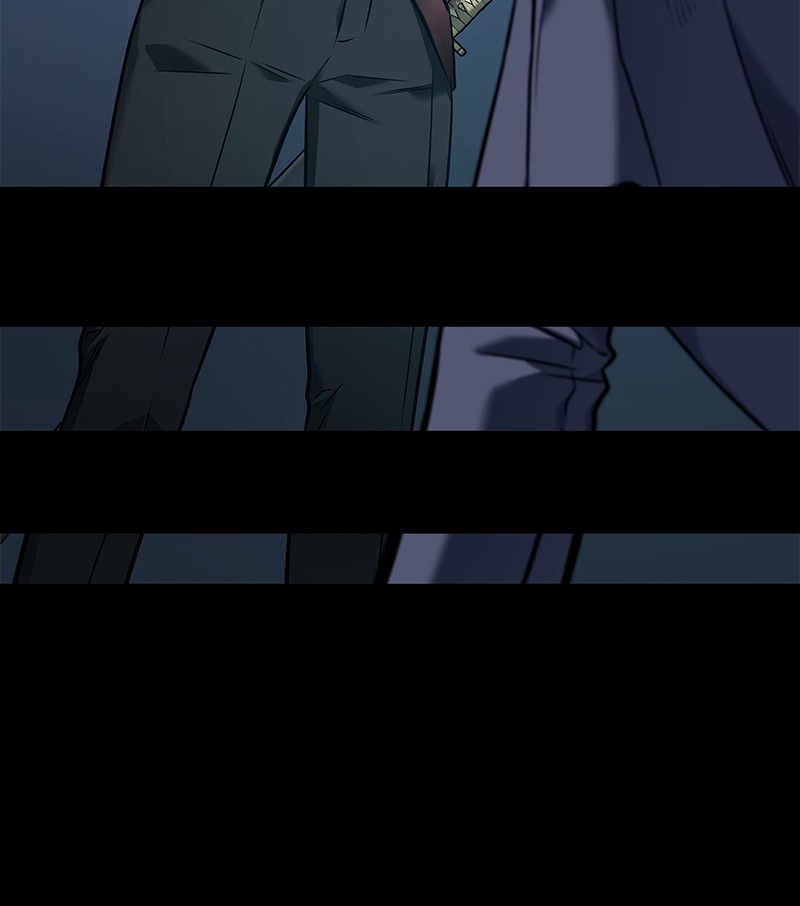 Omniscient Reader อ่านชะตาวันสิ้นโลก ตอนที่ 96 page 73