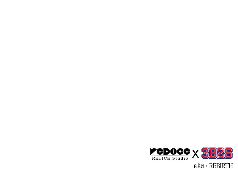 Omniscient Reader อ่านชะตาวันสิ้นโลก ตอนที่ 96 page 129