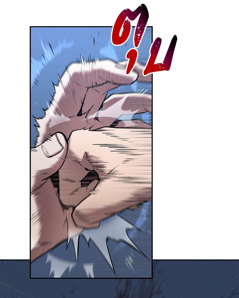 Omniscient Reader อ่านชะตาวันสิ้นโลก ตอนที่ 97 page 79