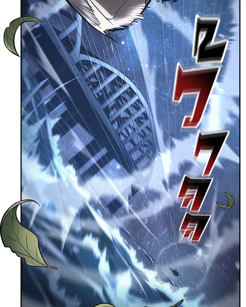 Omniscient Reader อ่านชะตาวันสิ้นโลก ตอนที่ 97 page 84