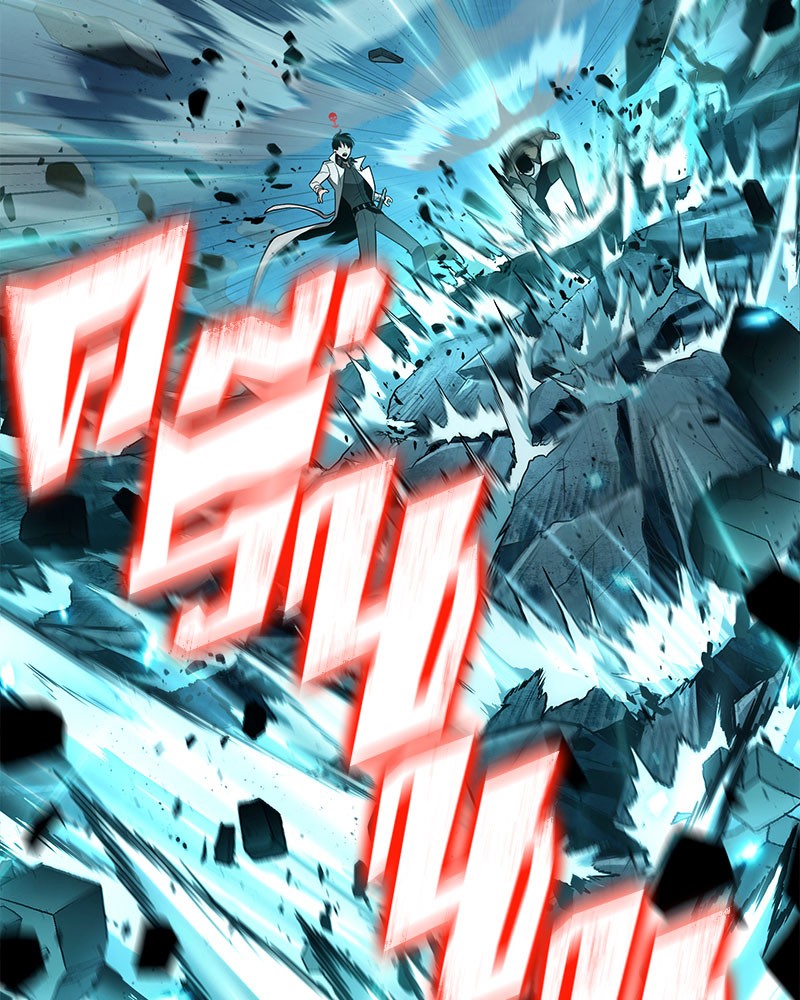 Omniscient Reader อ่านชะตาวันสิ้นโลก ตอนที่ 97 page 99