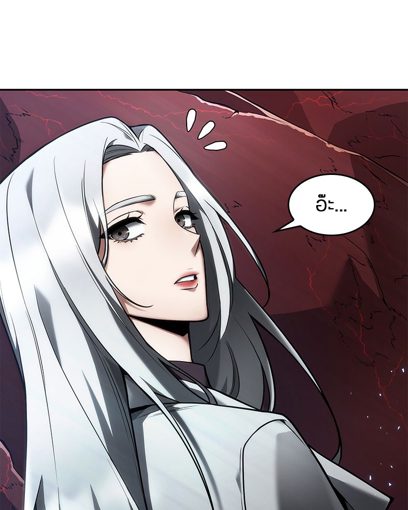 Omniscient Reader อ่านชะตาวันสิ้นโลก ตอนที่ 97 page 110