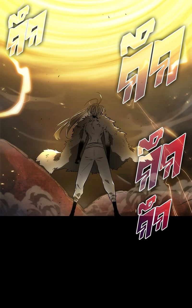 Omniscient Reader อ่านชะตาวันสิ้นโลก ตอนที่ 99 page 6