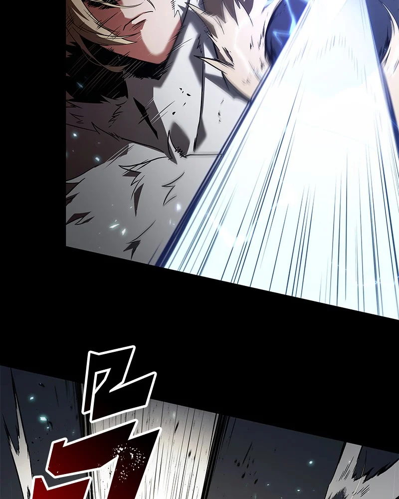 Omniscient Reader อ่านชะตาวันสิ้นโลก ตอนที่ 99 page 39