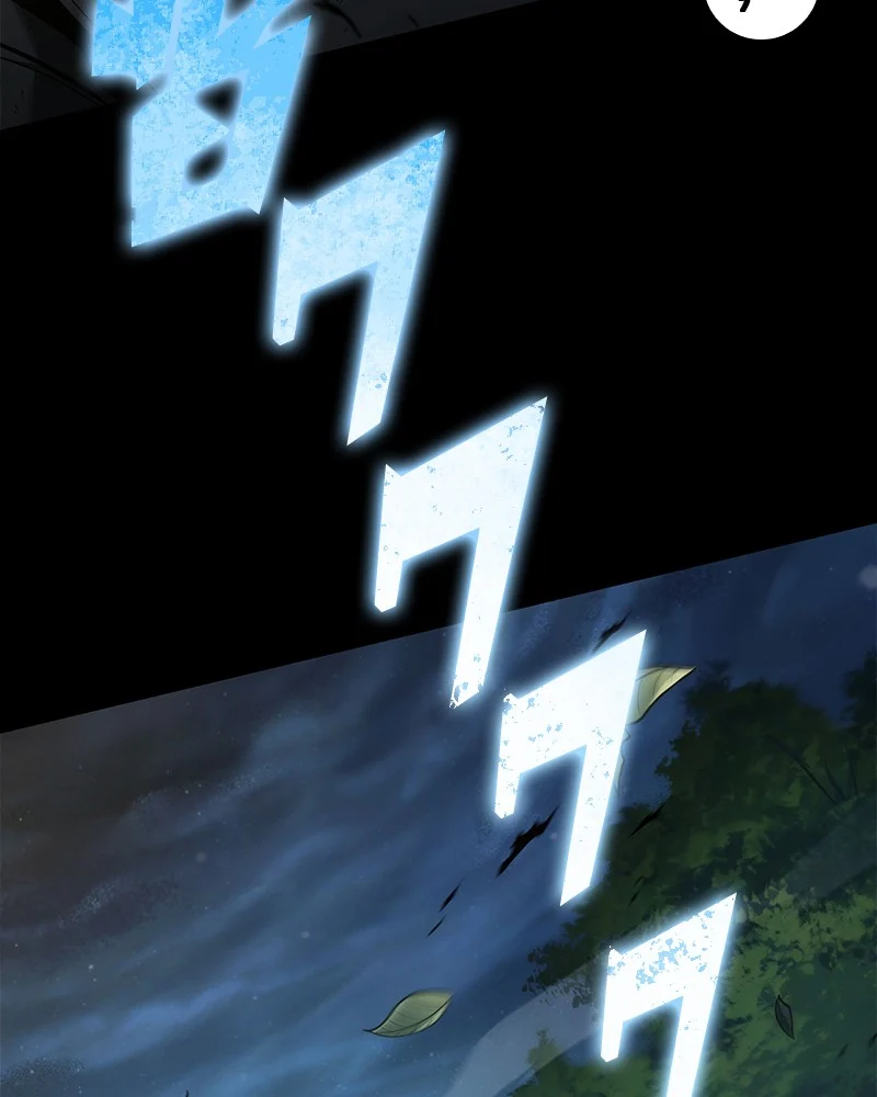 Omniscient Reader อ่านชะตาวันสิ้นโลก ตอนที่ 99 page 47