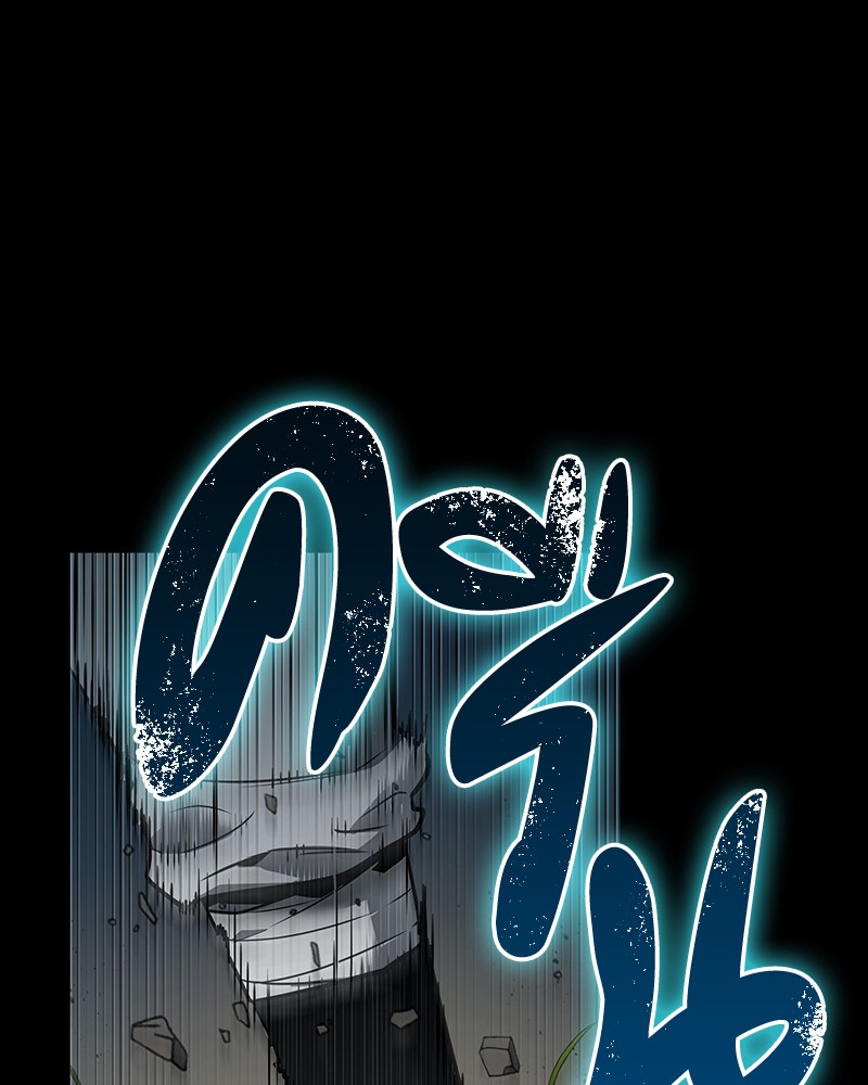 Omniscient Reader อ่านชะตาวันสิ้นโลก ตอนที่ 99 page 52