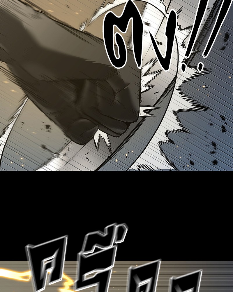 Omniscient Reader อ่านชะตาวันสิ้นโลก ตอนที่ 99 page 68