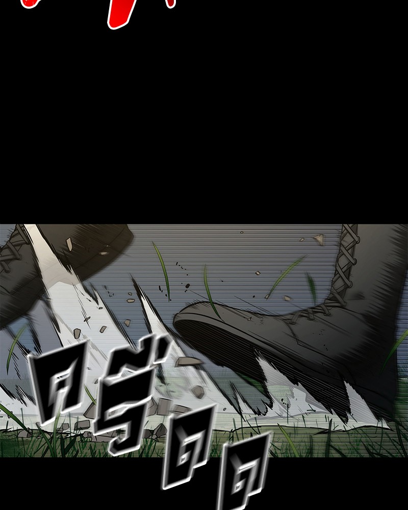 Omniscient Reader อ่านชะตาวันสิ้นโลก ตอนที่ 99 page 77