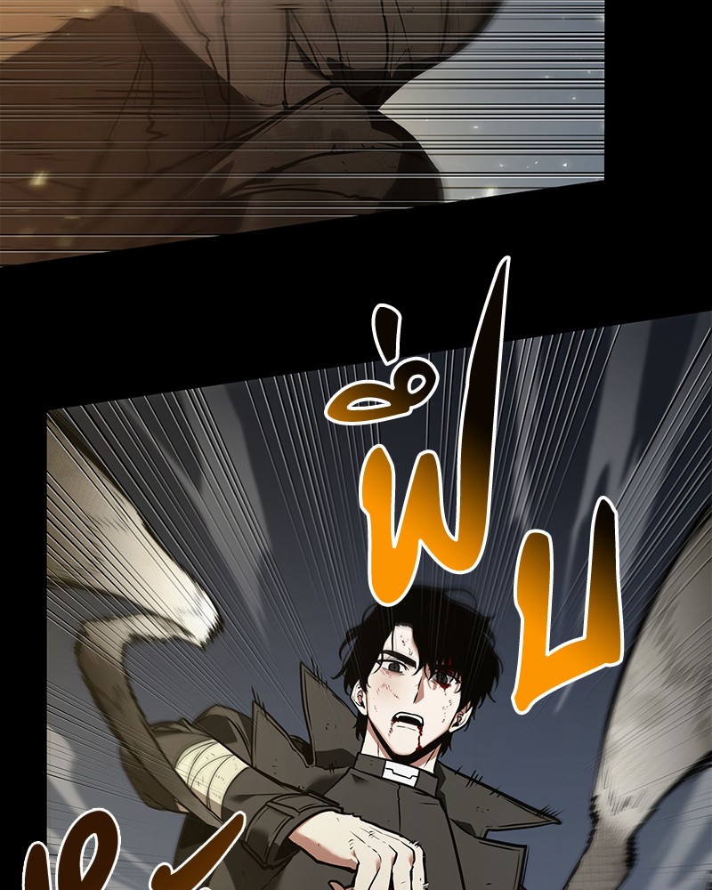 Omniscient Reader อ่านชะตาวันสิ้นโลก ตอนที่ 99 page 110