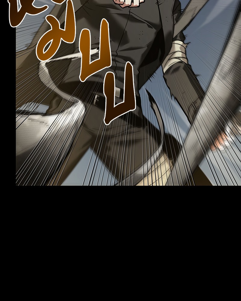 Omniscient Reader อ่านชะตาวันสิ้นโลก ตอนที่ 99 page 111