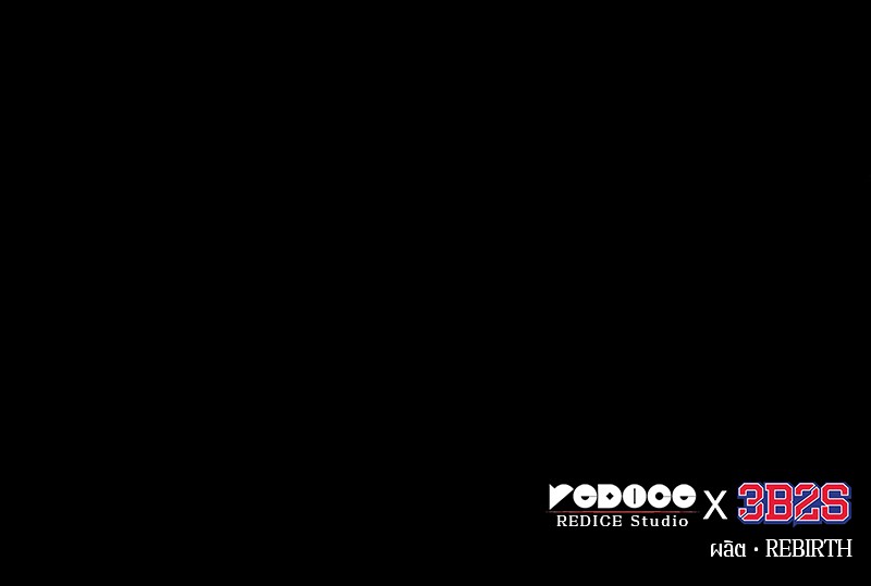 Omniscient Reader อ่านชะตาวันสิ้นโลก ตอนที่ 99 page 118