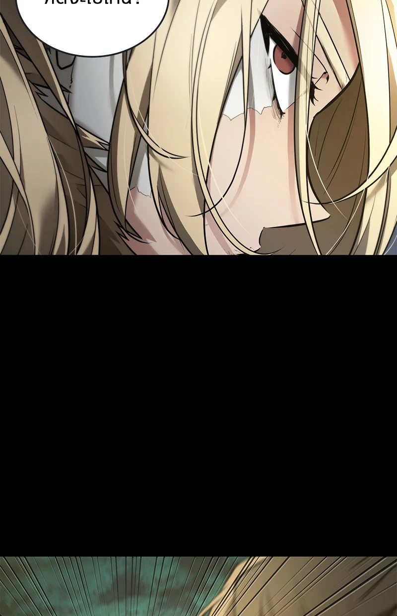 Omniscient Reader อ่านชะตาวันสิ้นโลก ตอนที่ 100 page 8