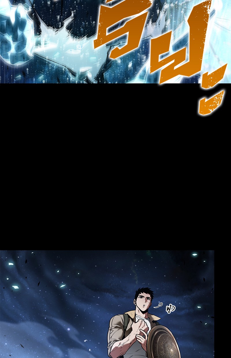 Omniscient Reader อ่านชะตาวันสิ้นโลก ตอนที่ 100 page 43