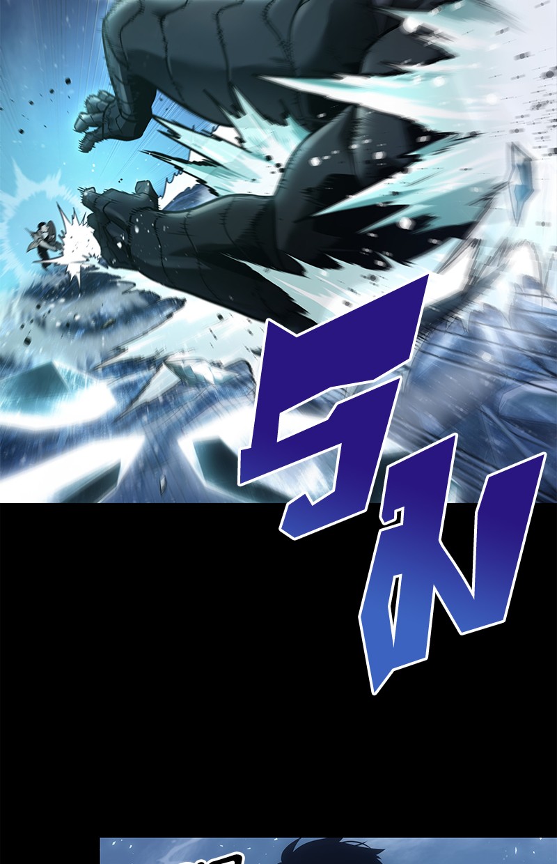 Omniscient Reader อ่านชะตาวันสิ้นโลก ตอนที่ 101 page 60