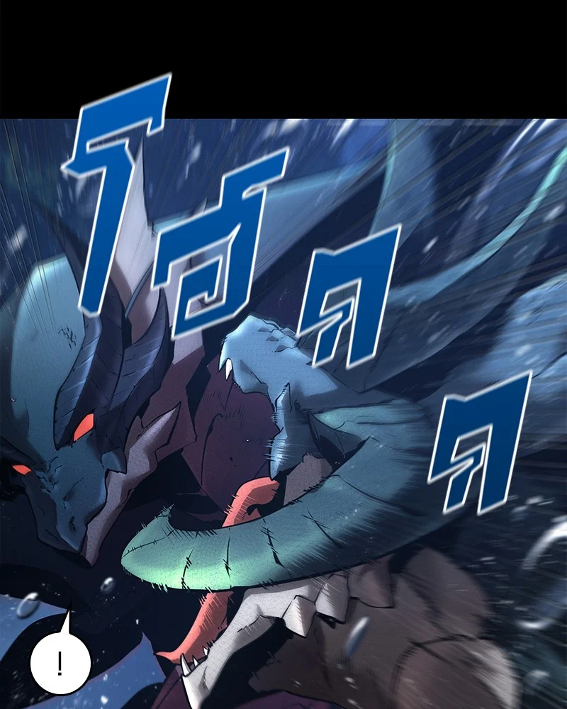 Omniscient Reader อ่านชะตาวันสิ้นโลก ตอนที่ 102 page 6