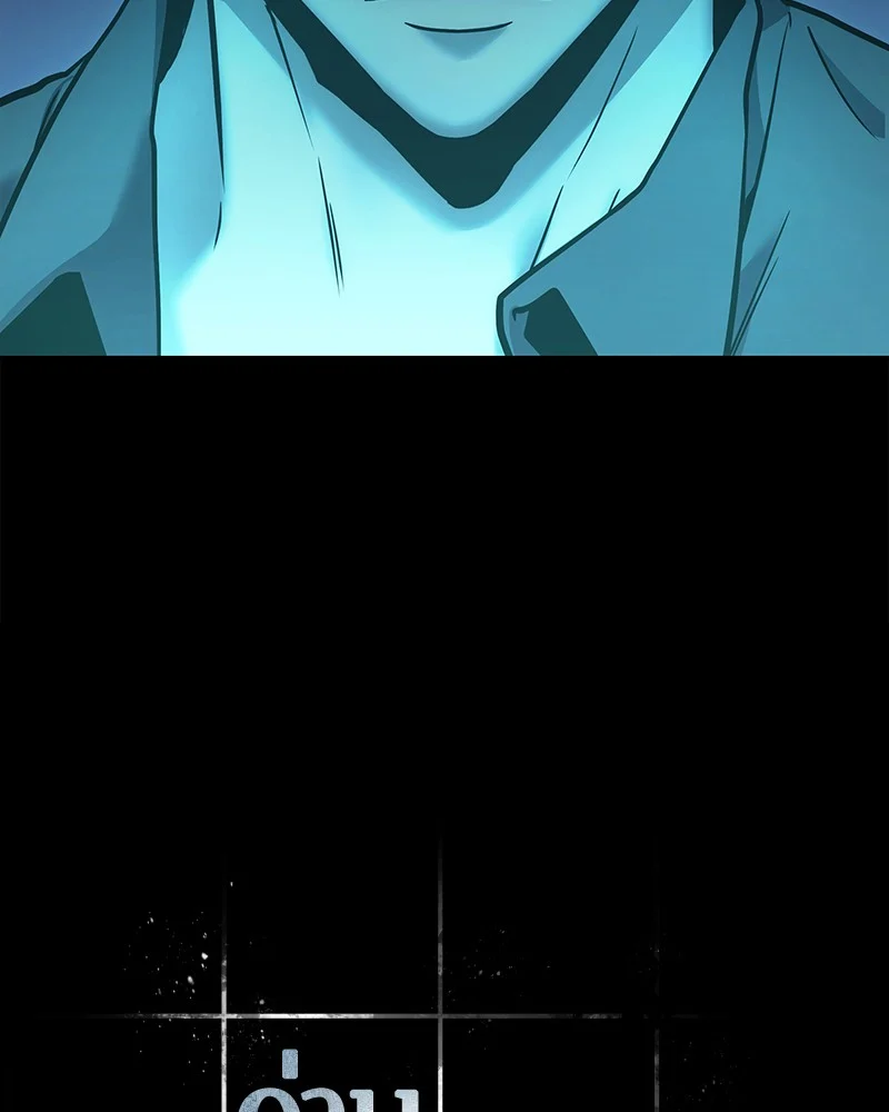 Omniscient Reader อ่านชะตาวันสิ้นโลก ตอนที่ 102 page 41