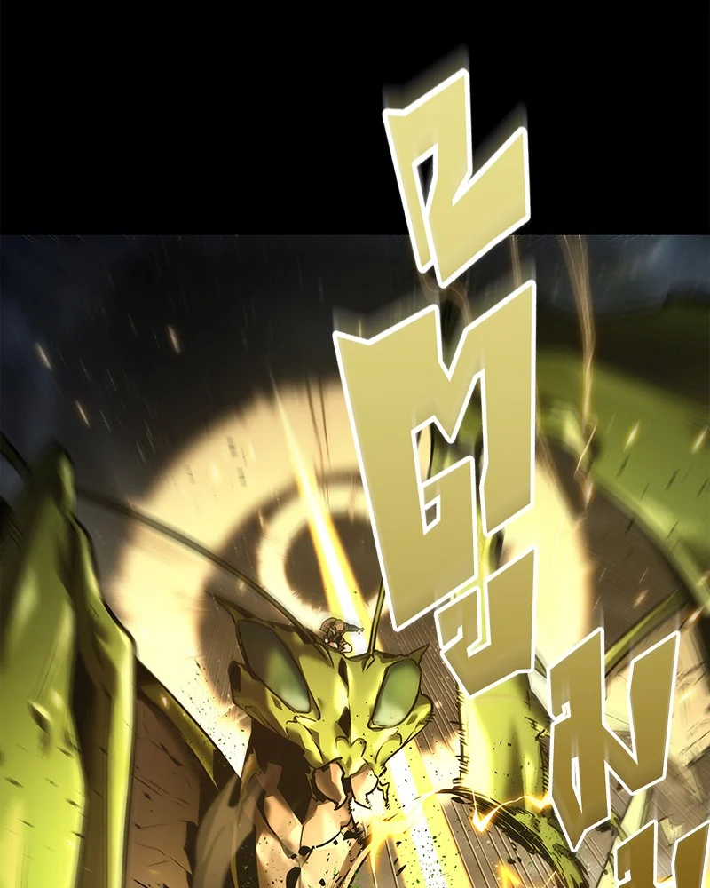 Omniscient Reader อ่านชะตาวันสิ้นโลก ตอนที่ 102 page 44