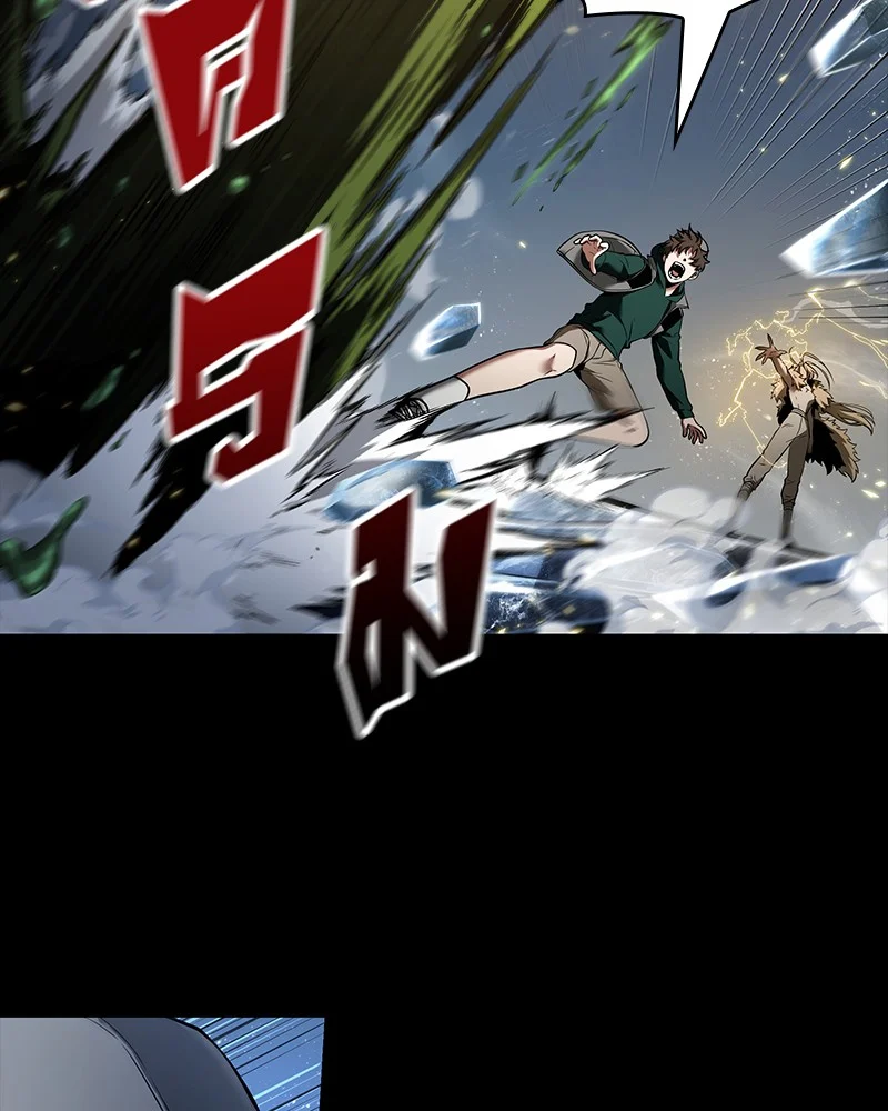 Omniscient Reader อ่านชะตาวันสิ้นโลก ตอนที่ 102 page 48