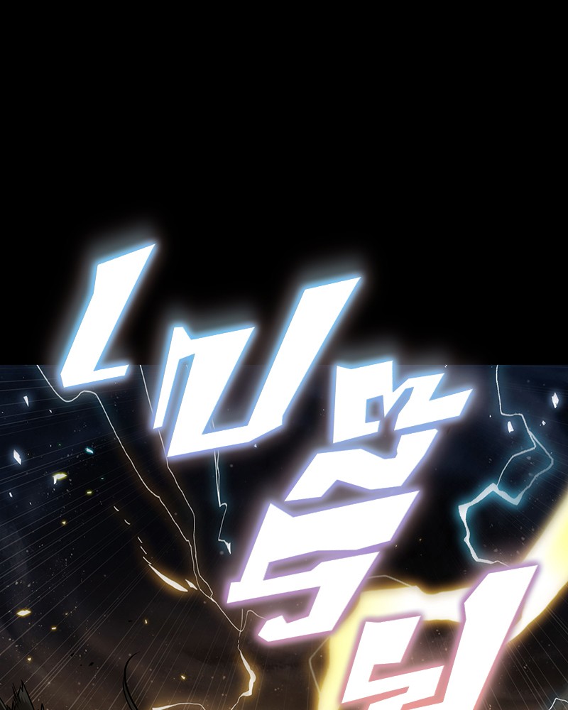 Omniscient Reader อ่านชะตาวันสิ้นโลก ตอนที่ 102 page 173