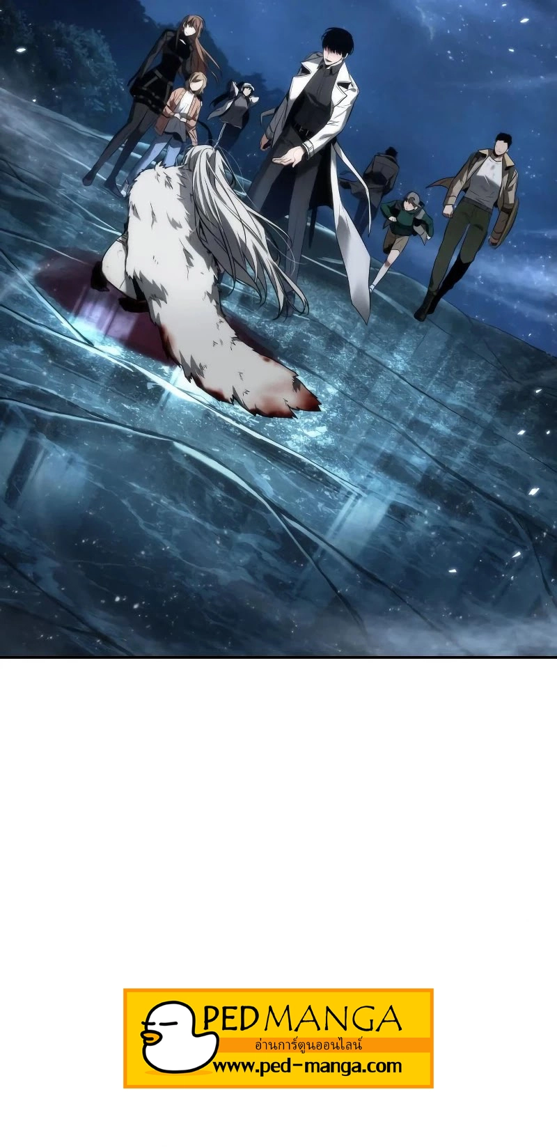 Omniscient Reader อ่านชะตาวันสิ้นโลก ตอนที่ 103 page 20
