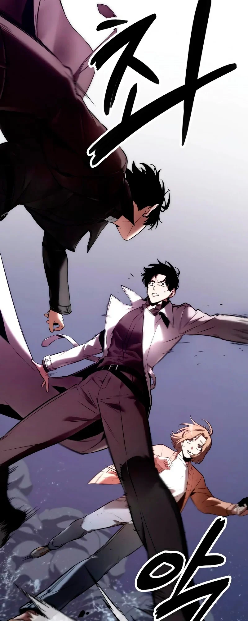 Omniscient Reader อ่านชะตาวันสิ้นโลก ตอนที่ 105 page 35