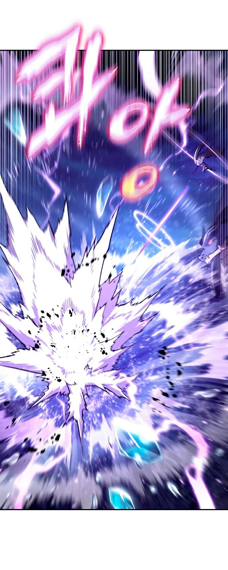 Omniscient Reader อ่านชะตาวันสิ้นโลก ตอนที่ 105 page 45