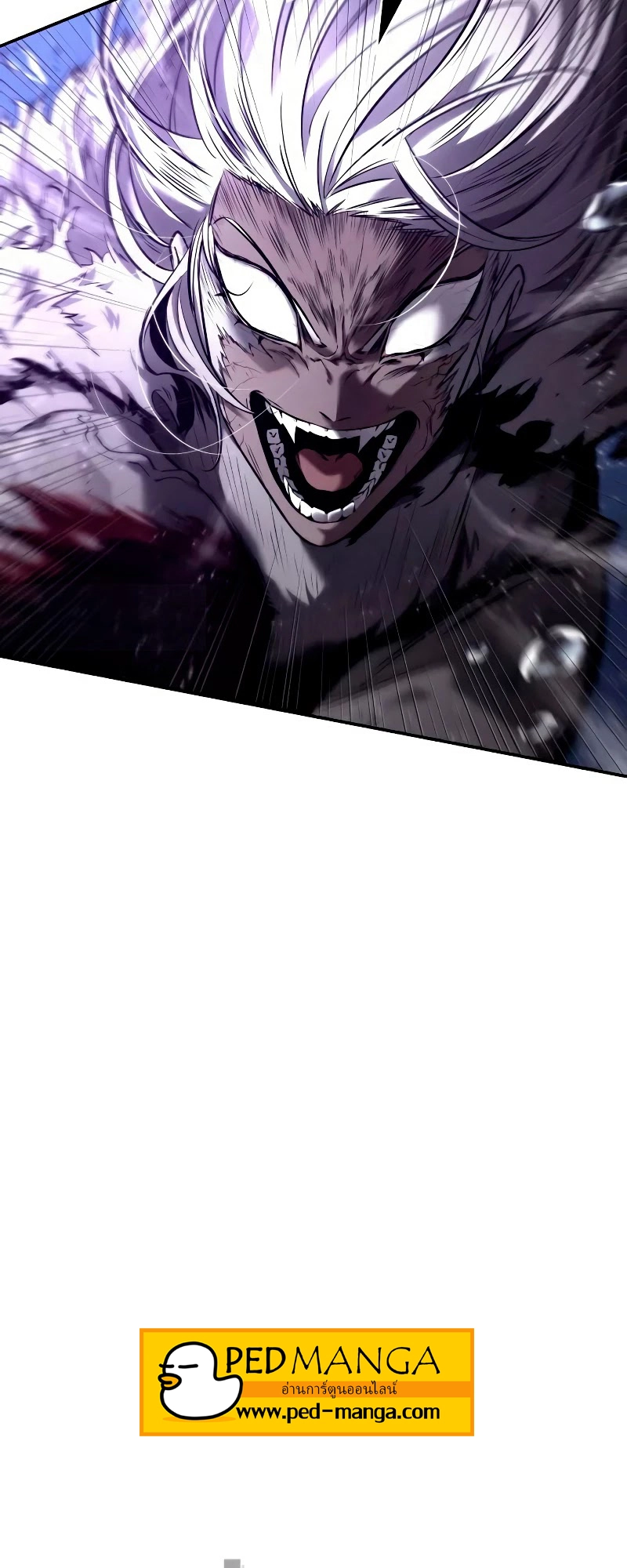 Omniscient Reader อ่านชะตาวันสิ้นโลก ตอนที่ 105 page 56