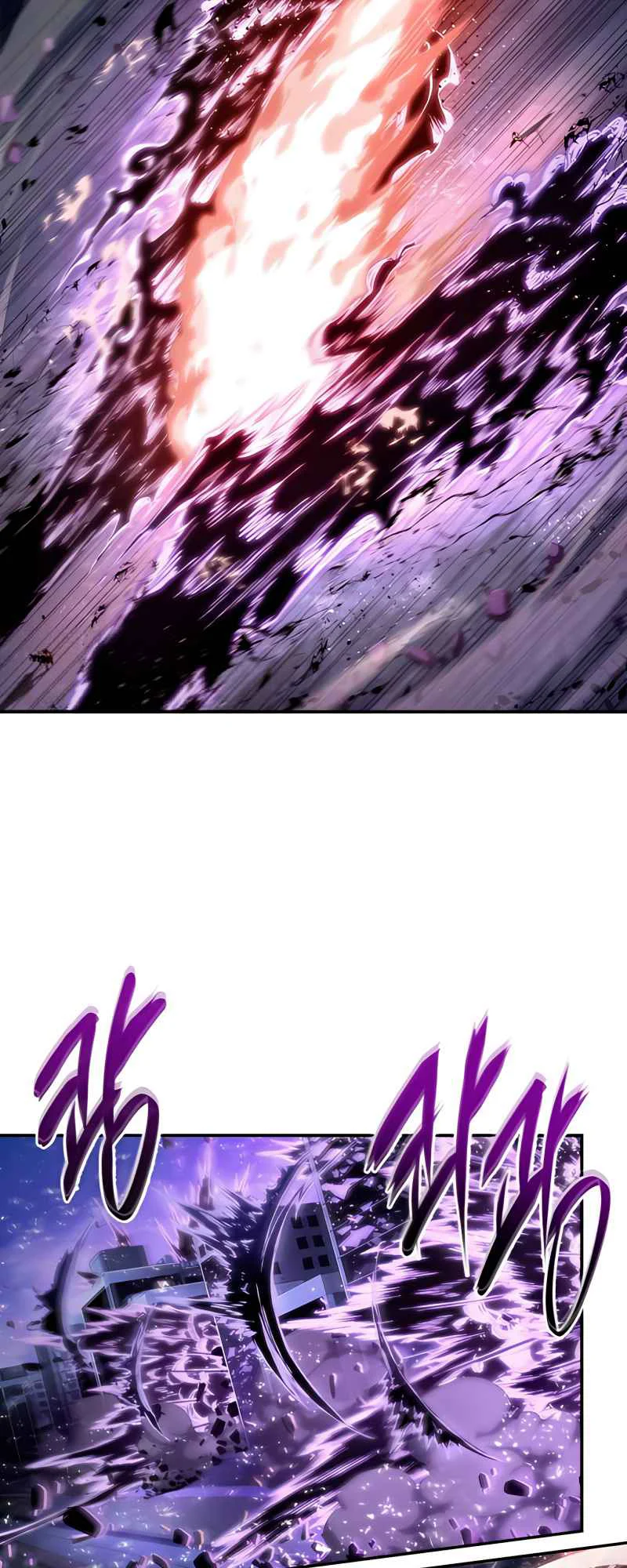 Omniscient Reader อ่านชะตาวันสิ้นโลก ตอนที่ 107 page 34