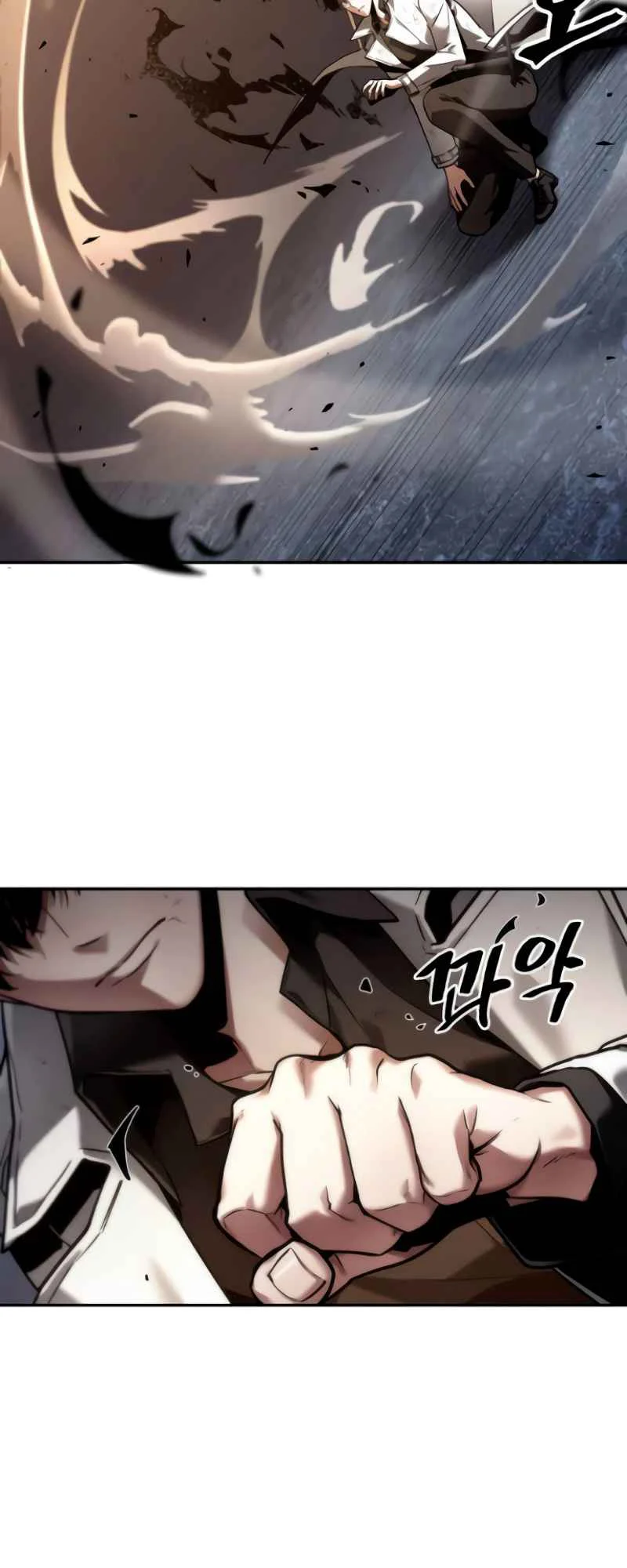 Omniscient Reader อ่านชะตาวันสิ้นโลก ตอนที่ 108 page 26