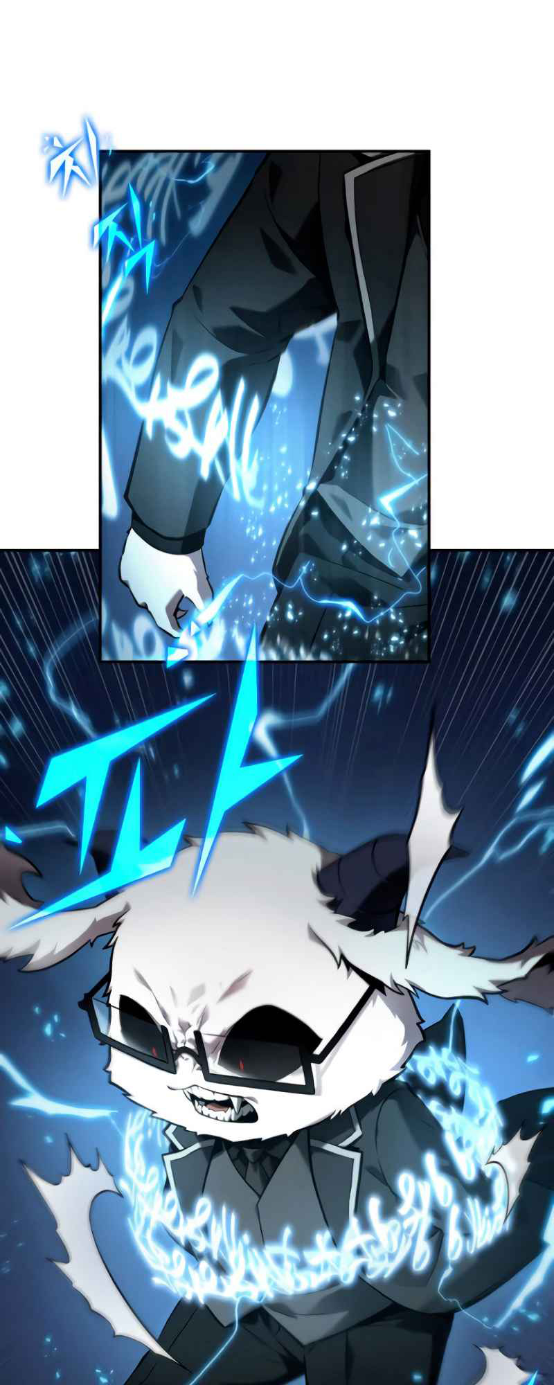 Omniscient Reader อ่านชะตาวันสิ้นโลก ตอนที่ 108 page 40