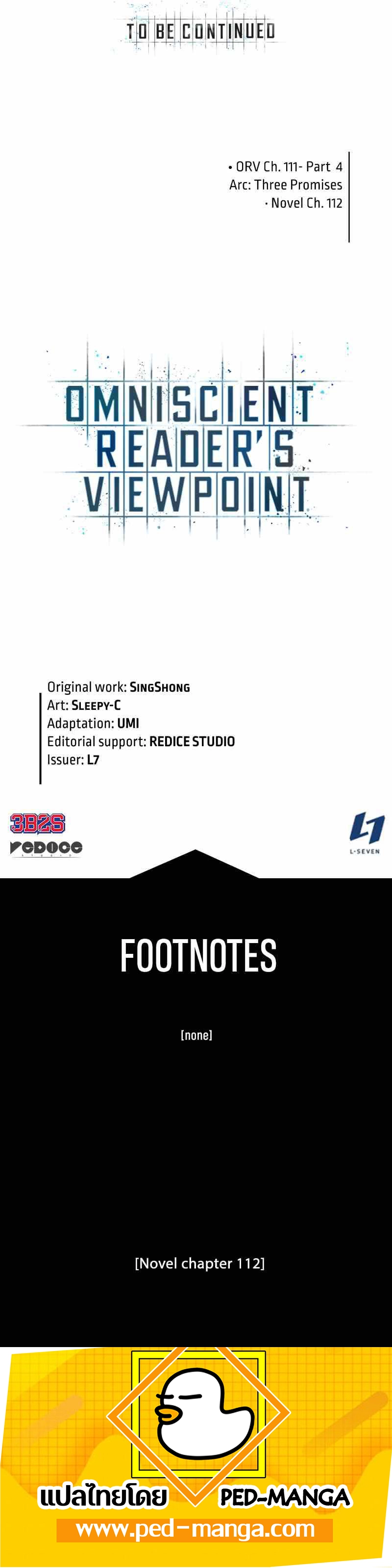 Omniscient Reader อ่านชะตาวันสิ้นโลก ตอนที่ 111 page 8