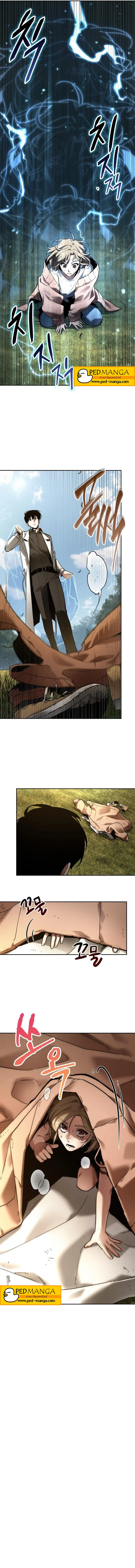 Omniscient Reader อ่านชะตาวันสิ้นโลก ตอนที่ 128 page 1