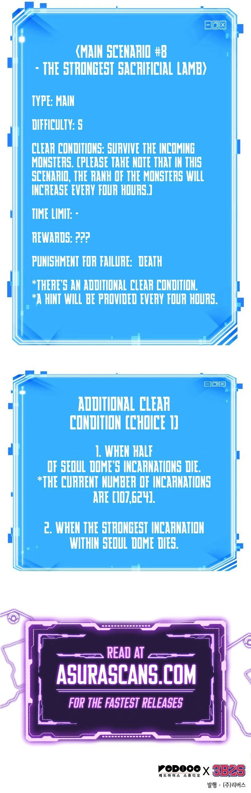 Omniscient Reader อ่านชะตาวันสิ้นโลก ตอนที่ 162 page 11