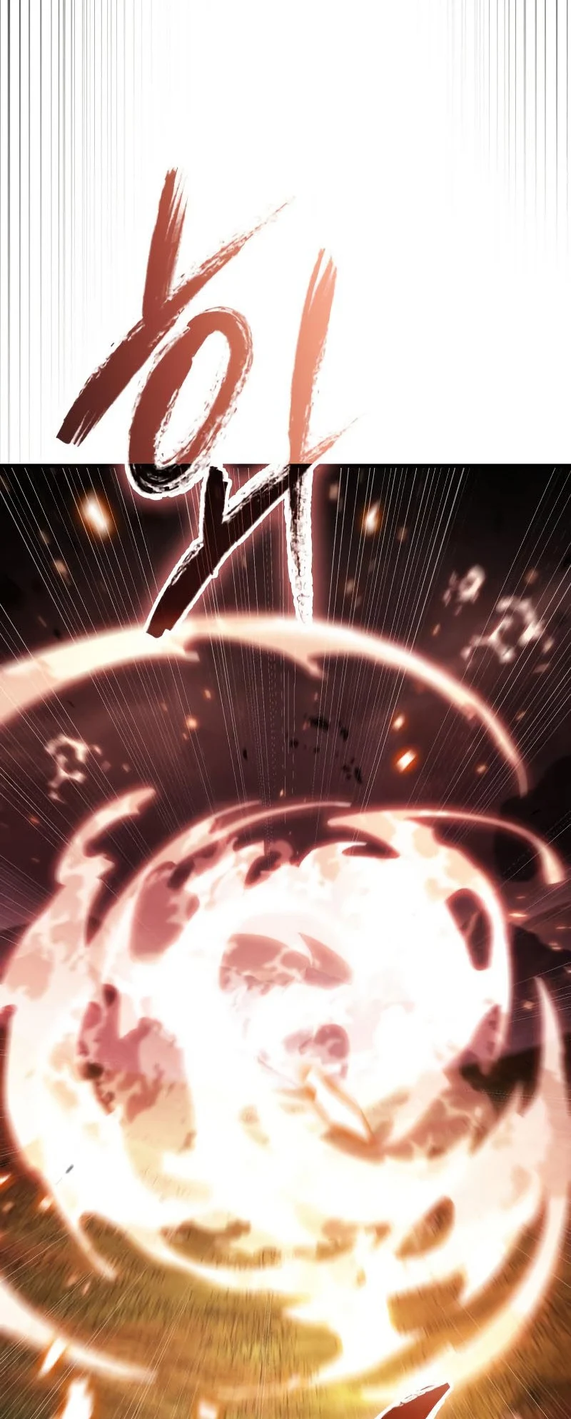 Omniscient Reader อ่านชะตาวันสิ้นโลก ตอนที่ 180 page 11