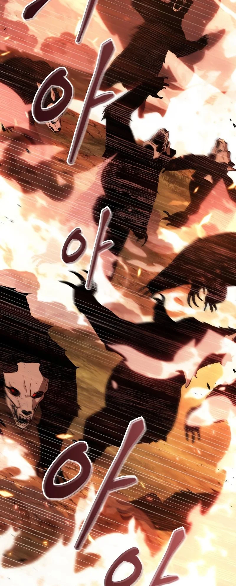 Omniscient Reader อ่านชะตาวันสิ้นโลก ตอนที่ 180 page 13