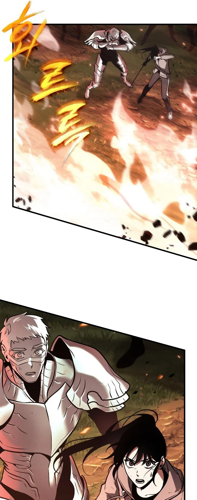 Omniscient Reader อ่านชะตาวันสิ้นโลก ตอนที่ 180 page 15