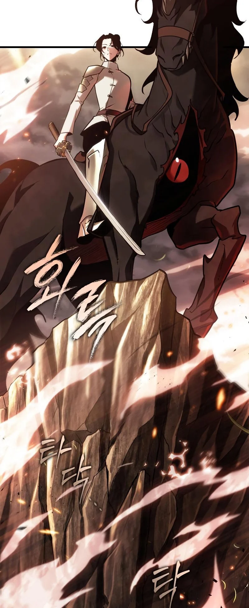 Omniscient Reader อ่านชะตาวันสิ้นโลก ตอนที่ 180 page 21