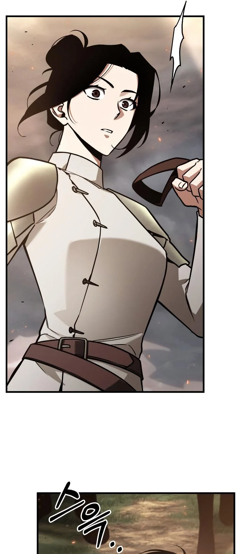 Omniscient Reader อ่านชะตาวันสิ้นโลก ตอนที่ 180 page 25