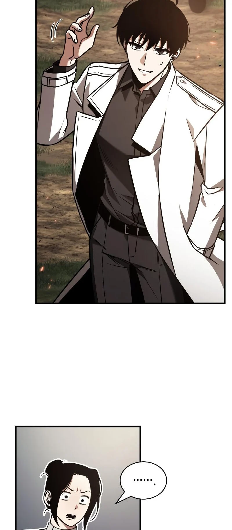 Omniscient Reader อ่านชะตาวันสิ้นโลก ตอนที่ 180 page 26