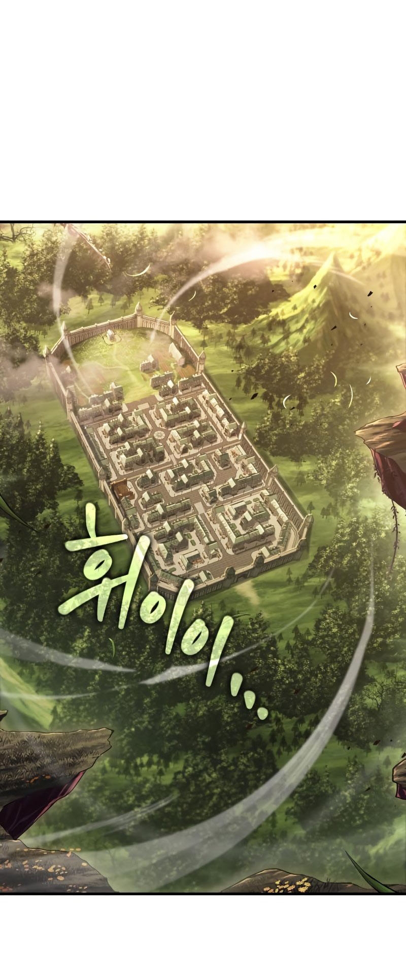 Omniscient Reader อ่านชะตาวันสิ้นโลก ตอนที่ 180 page 35