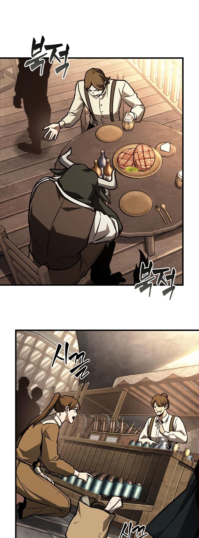 Omniscient Reader อ่านชะตาวันสิ้นโลก ตอนที่ 180 page 48