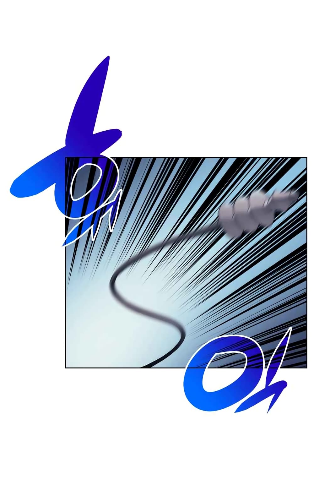 Overgeared จ้าวแห่งยุทธภัณฑ์ ตอนที่ 19 page 58